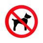 depositphotos_25024195-stock-photo-no-dogs-allowed